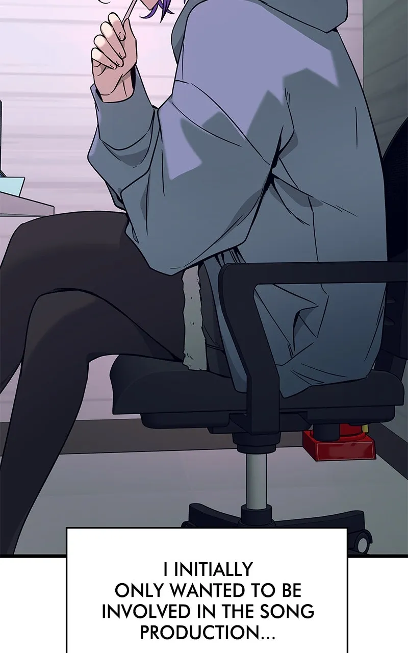 My Bias Gets on the Last Train Yeowoon