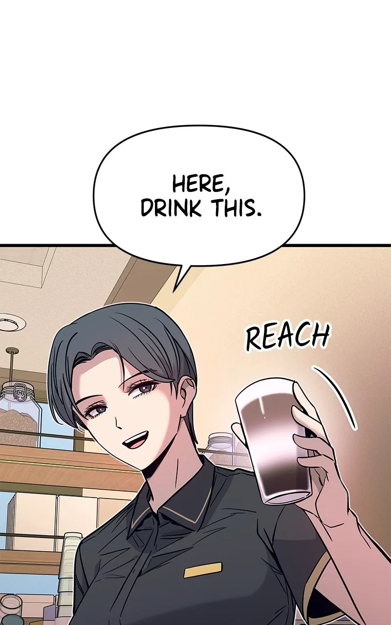 My Bias Gets on the Last Train Chapter 21