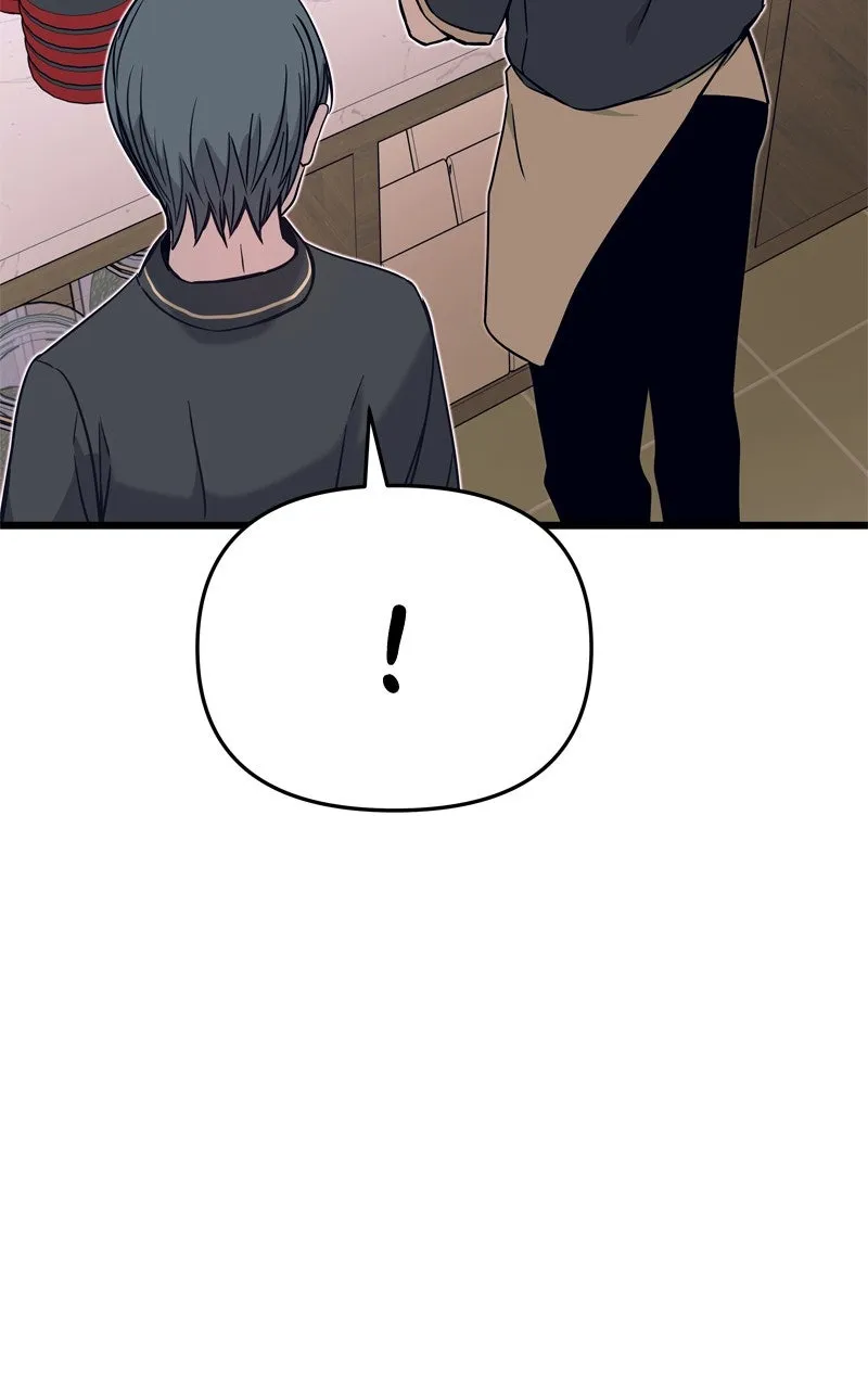 My Bias Gets on the Last Train Chapter 49