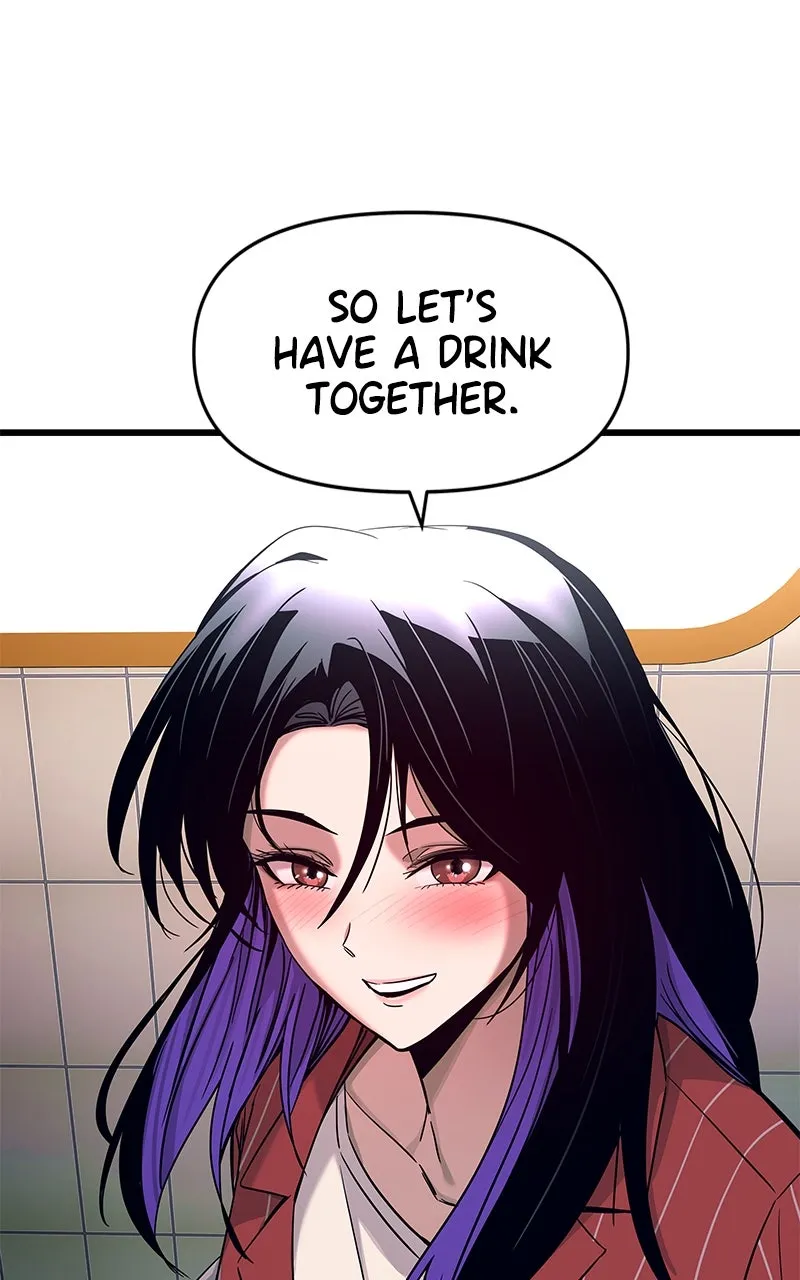 My Bias Gets on the Last Train Chapter 5