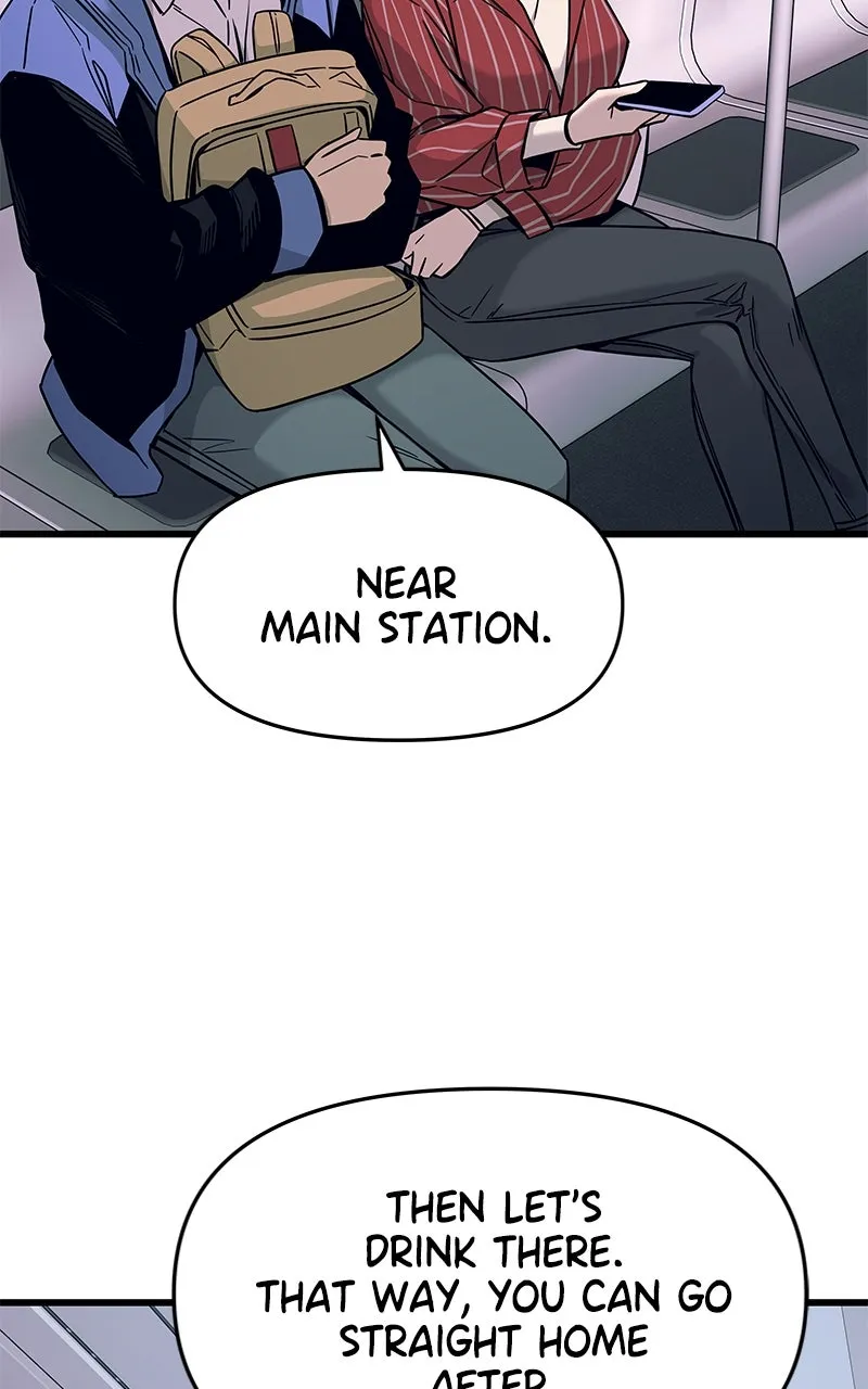 My Bias Gets on the Last Train