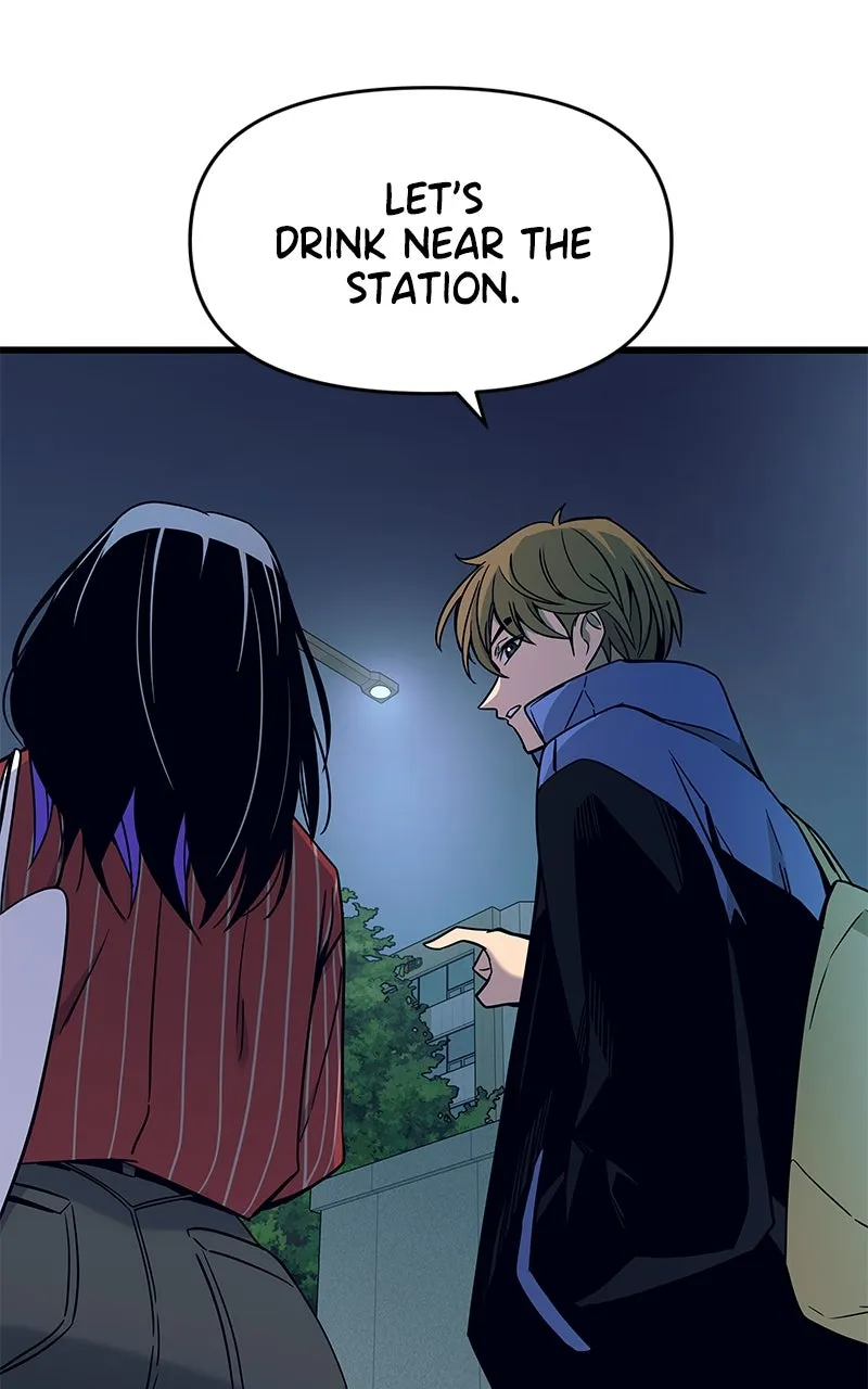 My Bias Gets on the Last Train scan