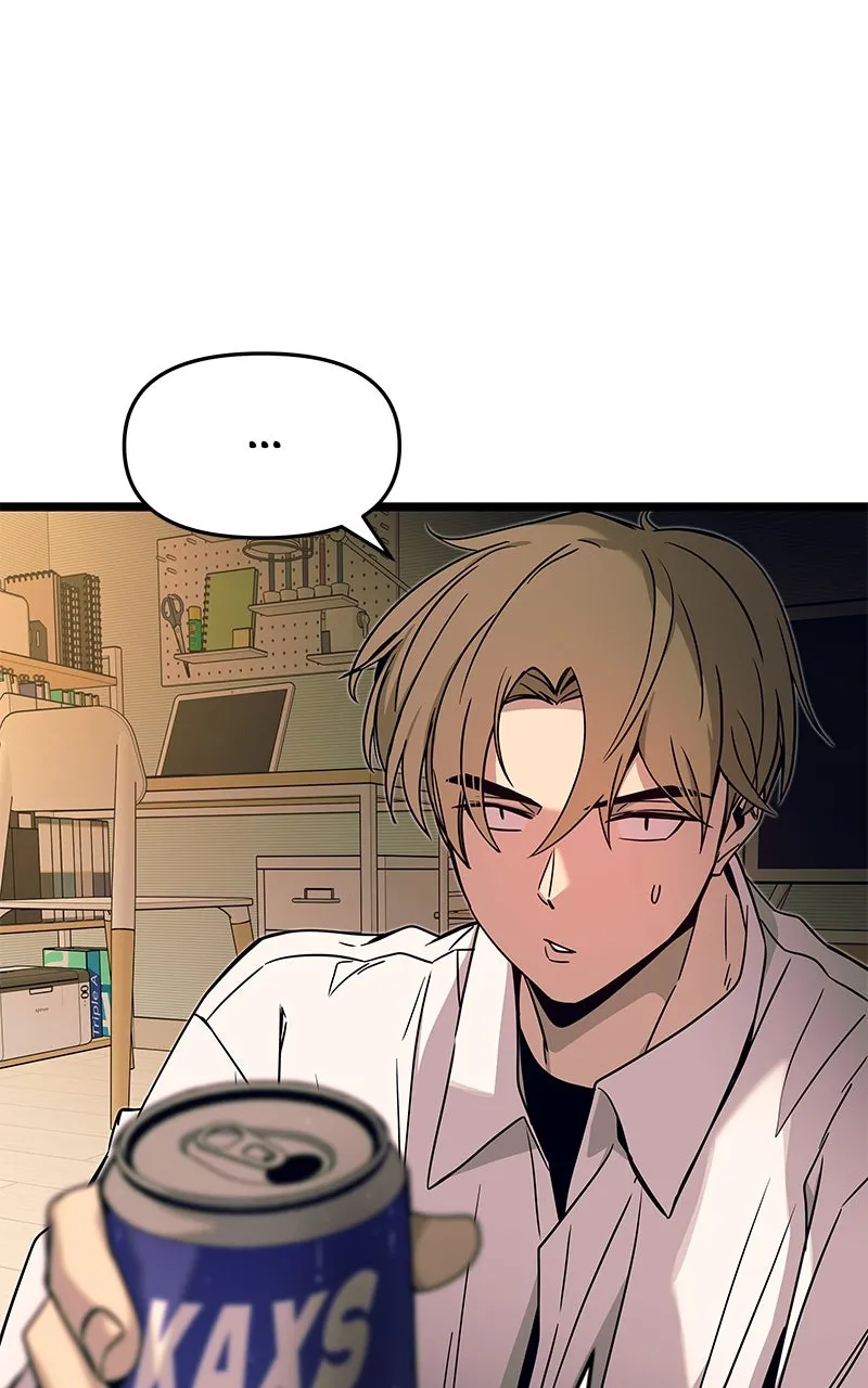 My Bias Gets on the Last Train Chapter 5