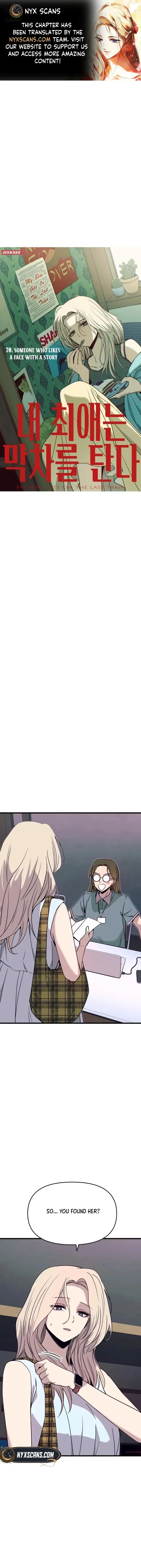 My Bias Gets on the Last Train Chapter 70